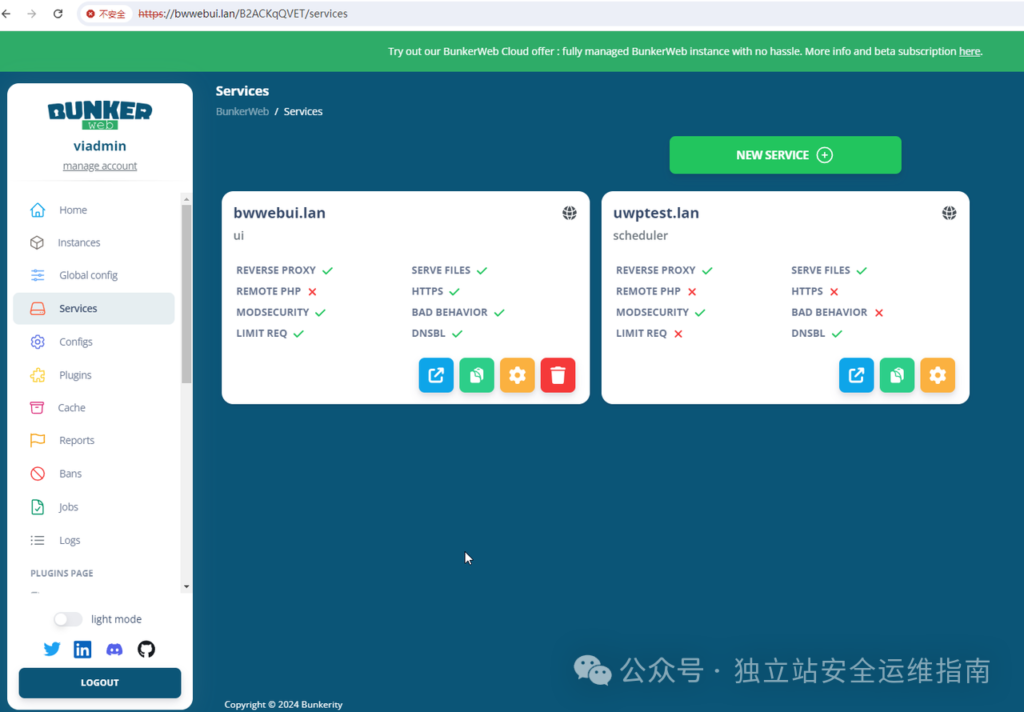 BunkerWeb添加服务配置