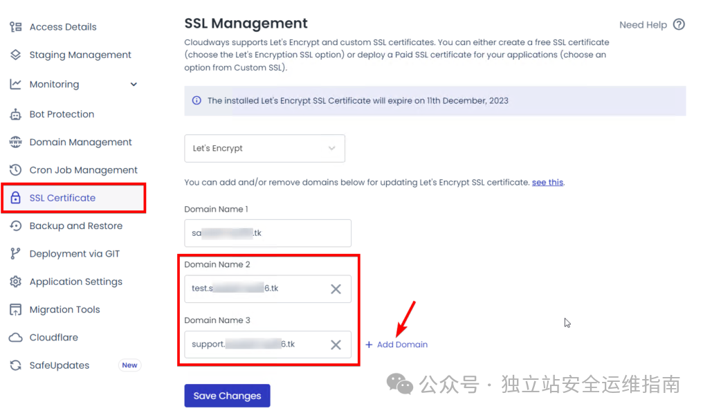 通过服务提供商内置功能申请SSL证书