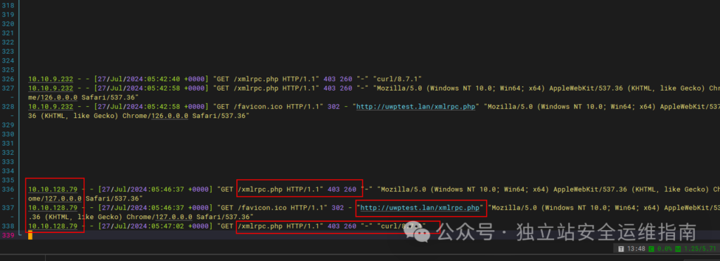 WordPress安全策略:使用htaccess保护你的网站