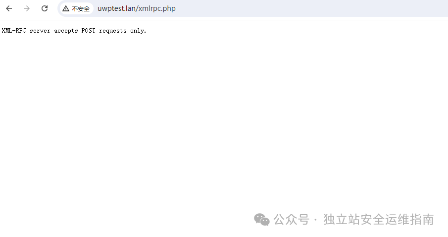 WordPress安全策略:使用htaccess保护你的网站