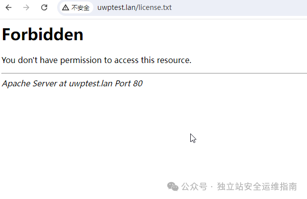 WordPress安全策略:使用htaccess保护你的网站