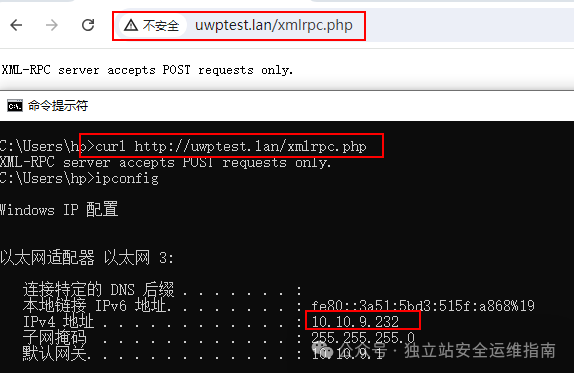 WordPress安全策略:使用htaccess保护你的网站