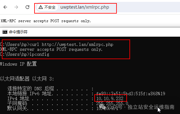 WordPress安全策略:使用htaccess保护你的网站