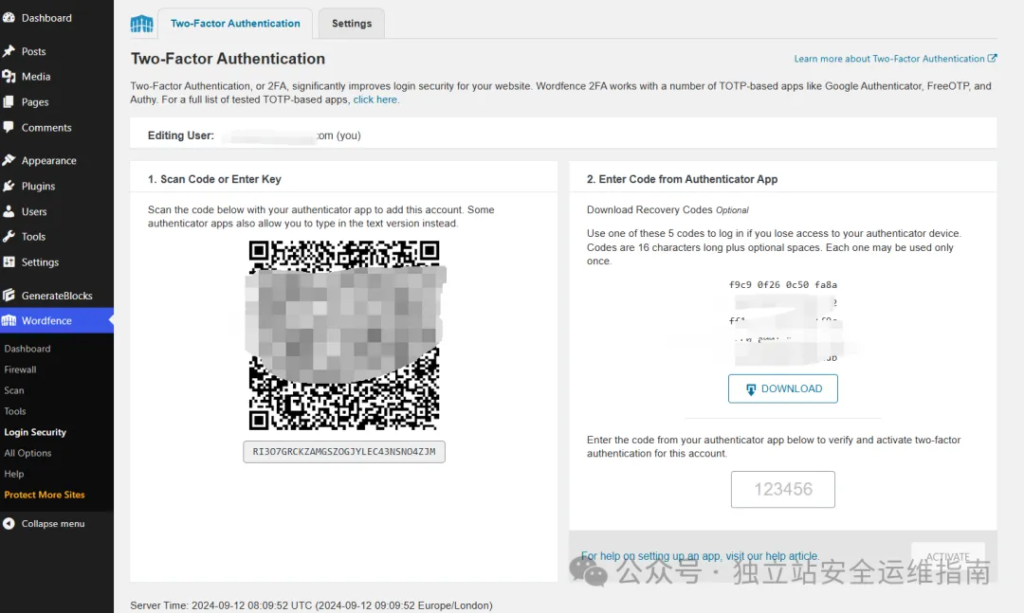 安全插件-Wordfence-双因素认证-Two-Factor-Authentication