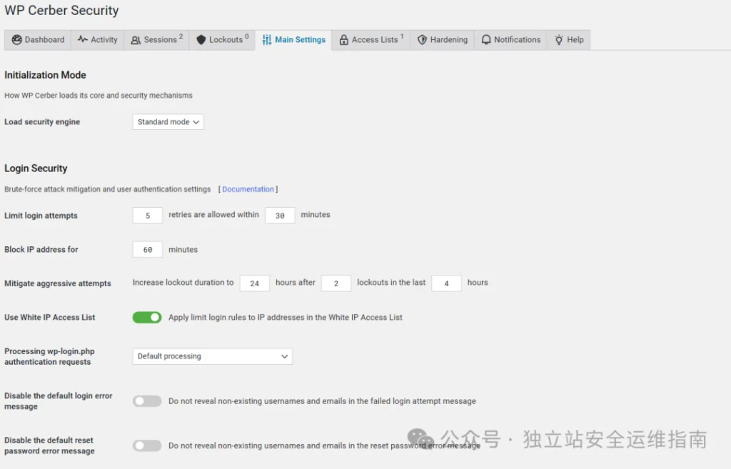 安全插件-WP-Cerber-Main-Settings-Initialization-Mode