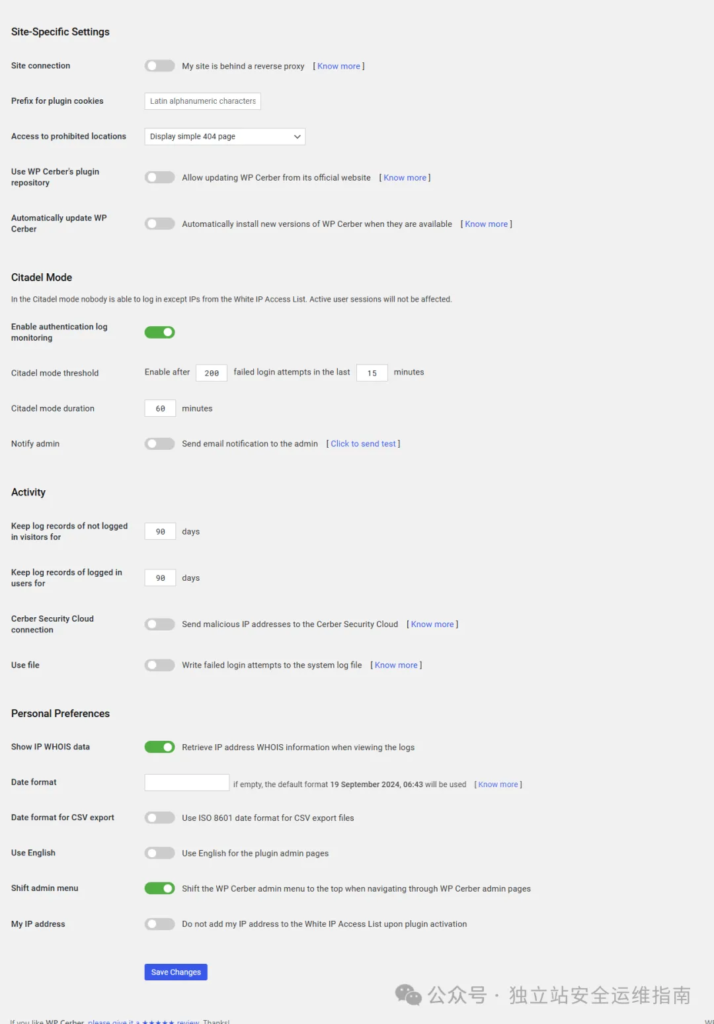 安全插件-WP-Cerber-Site-Specific-Settings