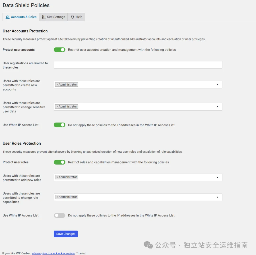 安全插件-WP-Cerber-Data-Shield-Policies-Accounts-Roles