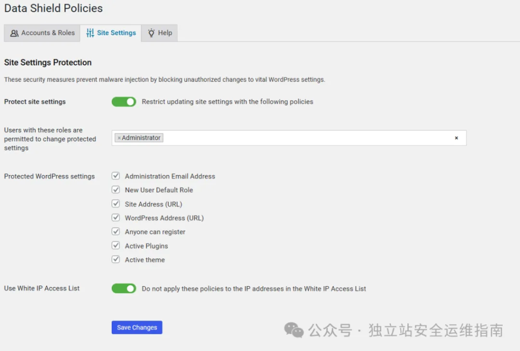 安全插件-WP-Cerber-Data-Shield-Policies-Site-Settings