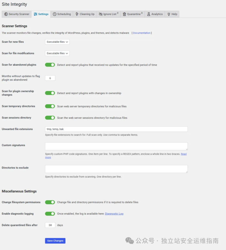 安全插件-WP-Cerber-Site-Integrity-Settings