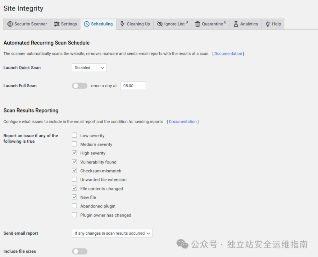 安全插件-WP-Cerber-Site-Integrity-Scheduling