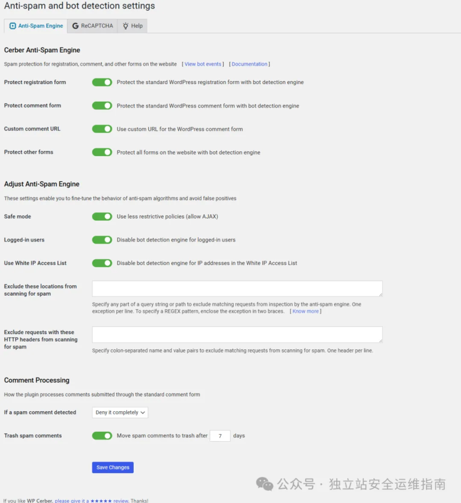 安全插件-WP-Cerber-Anti-spam-and-bot-detection-settings-Anti-Spam-Engine