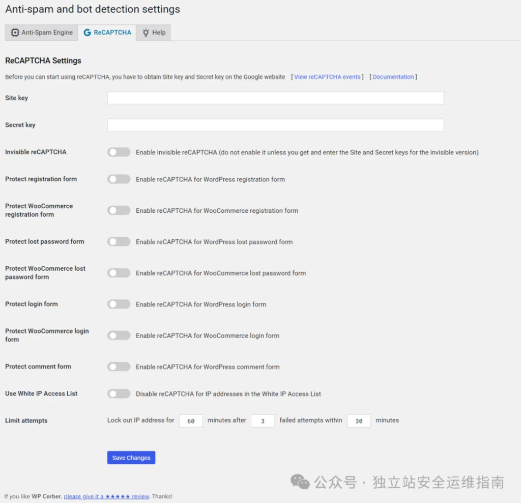 安全插件-WP-Cerber-Anti-spam-and-bot-detection-settings-ReCAPTCHA
