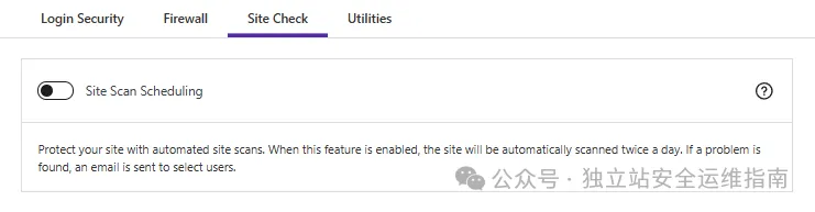 Solid Security插件-初始化设置-Site-Check