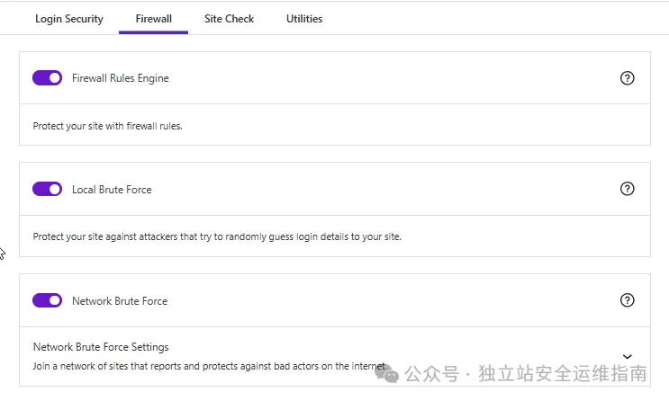 Solid Security插件-初始化设置-Firewall