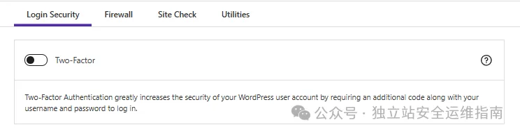 Solid Security插件-初始化设置-Login-Security