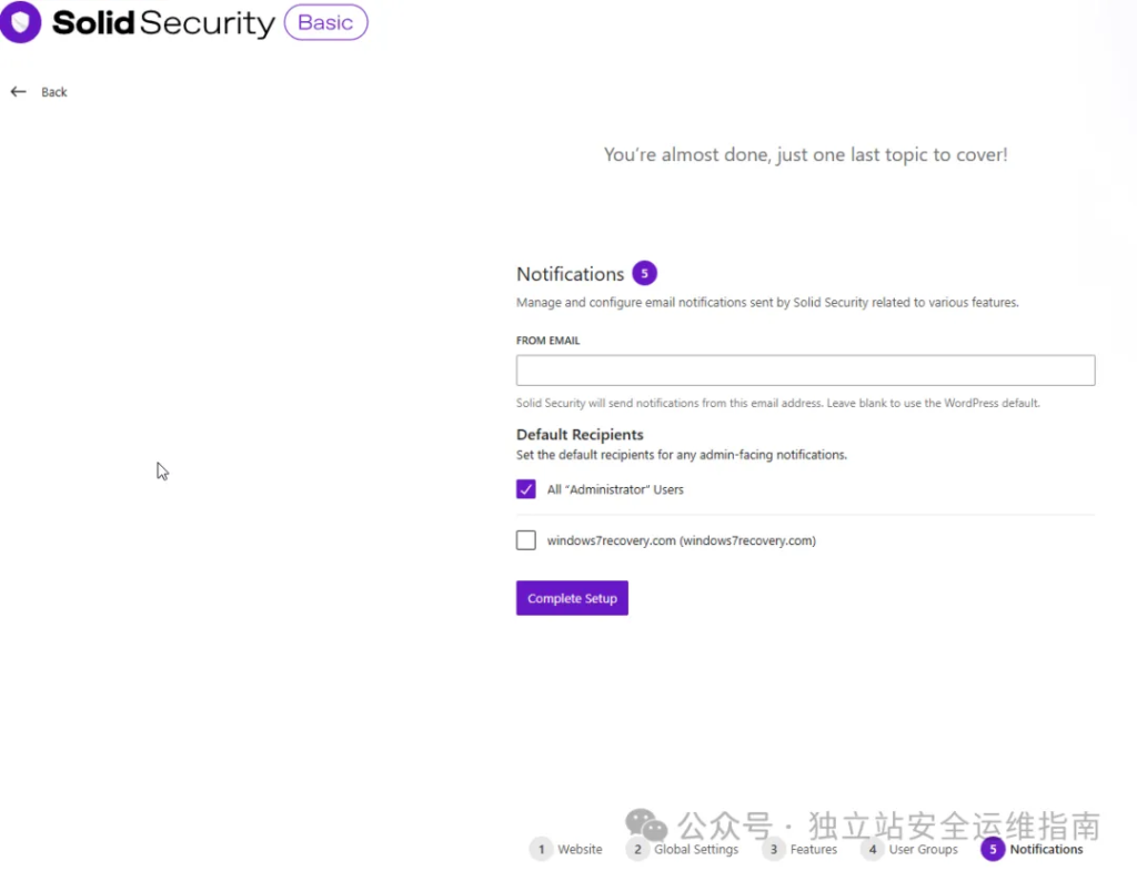 Solid Security插件-初始化设置-Feature-Notifications