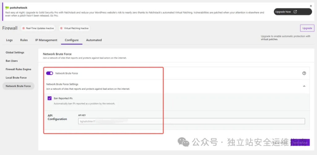 Solid-Security-插件-网络暴力破解
