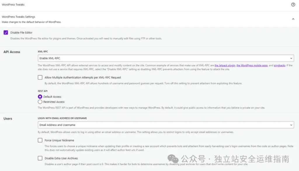 Solid-Security-插件-WordPress-Tweaks
