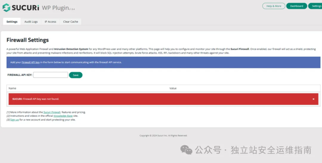 安全插件Sucuri Security-防火墙