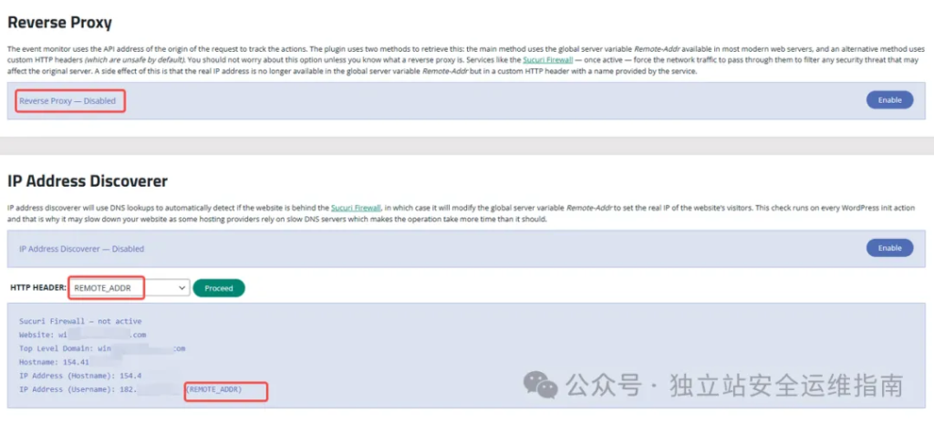 安全插件Sucuri Security-禁止反向代理