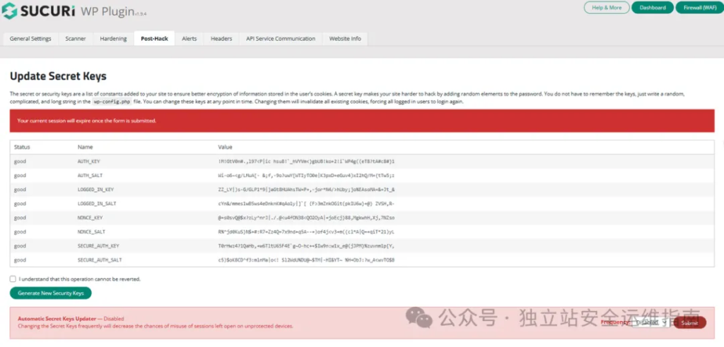 安全插件Sucuri Security-Post-Hack