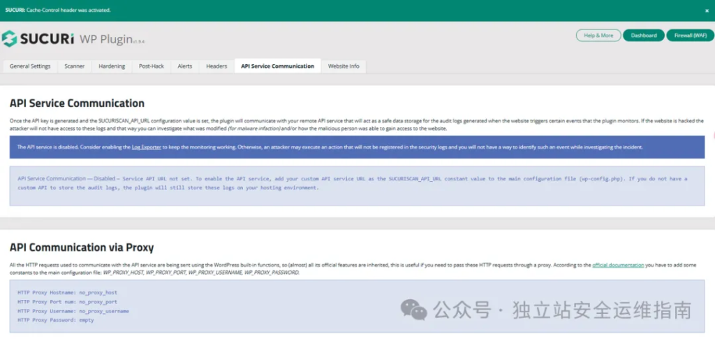 安全插件Sucuri Security-API-Service-Communication