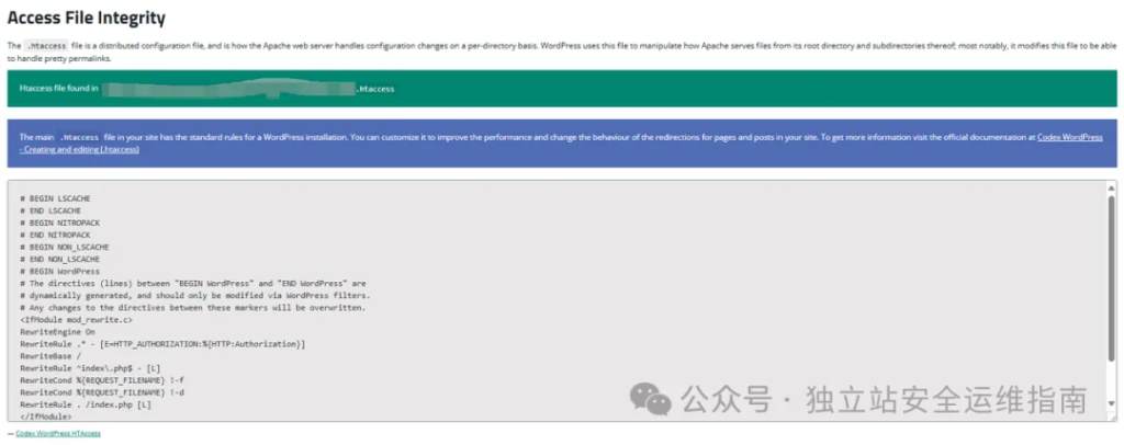 安全插件Sucuri Security-htaccess