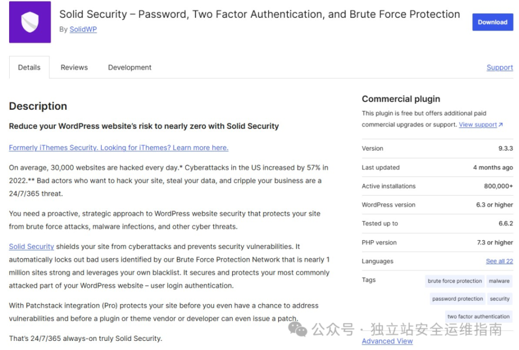 Solid-Security-Password-Two-Factor-Authentication-and-Brute-Force-Protection