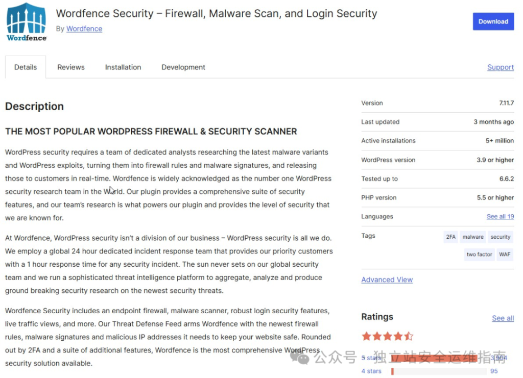 Wordfence-Security-Firewall-Malware-Scan-and-Login-Security