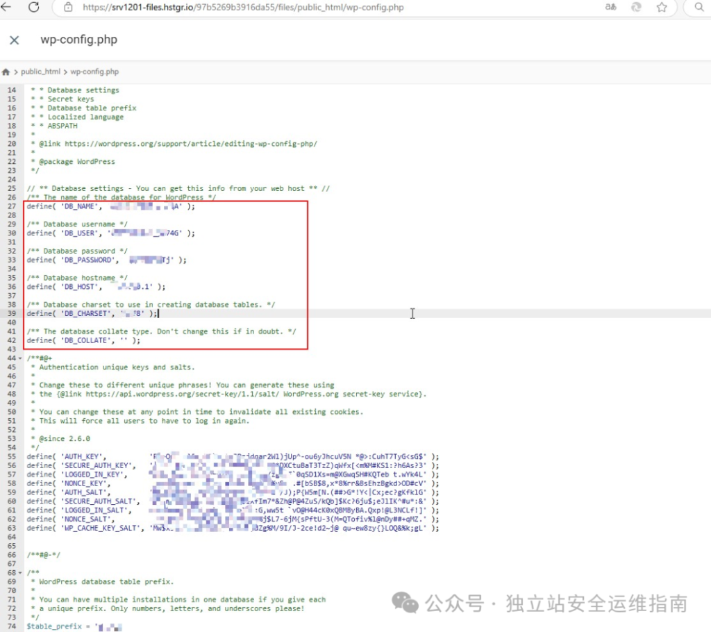 检查您的数据库登录凭据-wp-config.php