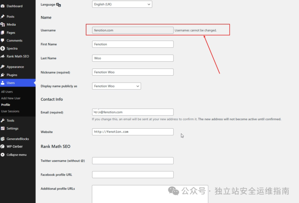如何更改 WordPress 网站的用户名:3种操作方法